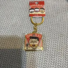 ちいかわ　うさぎ　ダイカットキーホルダー　大阪「お笑い」