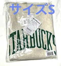 スターバックス　ビームス リバースウィーブ スウェット オートミール　S