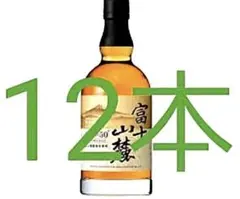 富士山麓ウイスキー 12本セット 山崎 moutai 茅台 - メルカリ