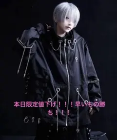 2025年最新】ililil パーカーの人気アイテム - メルカリ