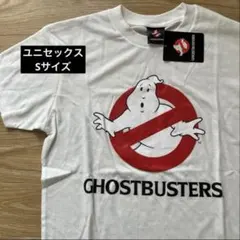 新品ゴーストバスターズロゴTシャツ ユニセックスSサイズ 廃盤品のサムネイル