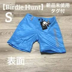 【新品未使用タグ付✨】Birdie Hunt レディース　ゴルフウェア　パンツ
