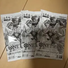 ワンピースカード 公認ジャッジプロモーションパック Vol.1 2パック