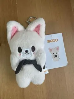 2026年最新】skzoo ぬいぐるみ フォクシニーの人気アイテム - メルカリ