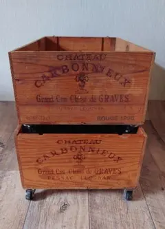 ビンテージ 古いワイン木箱 2個セット シャトー カルボニュー ウッドボックス