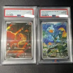 2026年最新】ロコンarの人気アイテム - メルカリ
