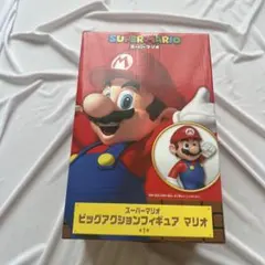 スーパーマリオ ビッグアクションフィギュア マリオ