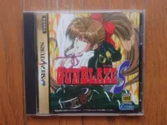 セガサターン ガンブレイズS (GUNBLAZE S) SS】 ガンブレイズS - 最安値・価格比較 - Yahoo!ショッピング
