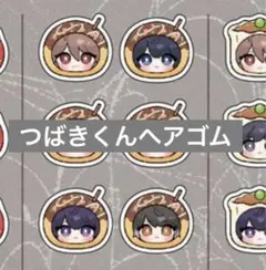 XP!A 夢喰NEON つばきくん ヘアゴム