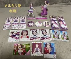 ウマ娘 スペシャルウィーク 19点セット