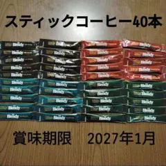 Item thumbnail for item 7c30b947-b174-423e-a12c-290c93817250