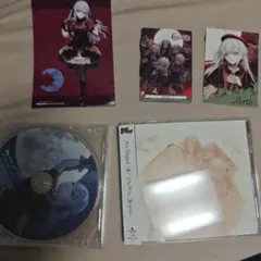 Ave Mujica 3rd 「‘S/’ The Way / Sophie」通常