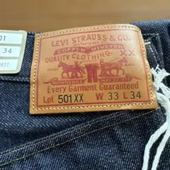 THE 501 XX & Levi’s Vintage Jack　匿名配送 THE 501 XX & Levi's Vintage Jack 匿名配送 - メルカリ