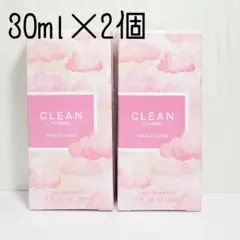◇30ml×2個◇新品未開封◇クリーン クラシック バニラクラウドのサムネイル