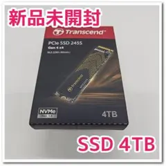 【新品】トランセンド 4TB SSD M.2(2280) NVMe PCIeのサムネイル