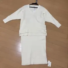 アイボリー Vネック リブ編み セットアップ