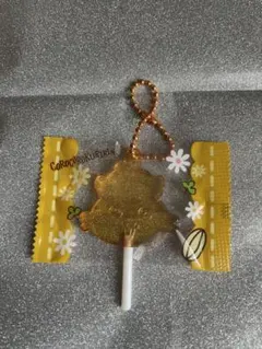 Item thumbnail for item a7edb3c2-23f7-473a-8542-8feff0a3e493