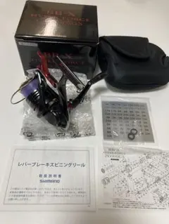 M*T様 シマノ　22BB-X ハイパーフォースC3000DXG S がまかつテのサムネイル