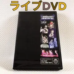 panda様 リクエスト 2点 まとめ商品