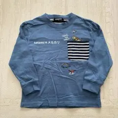 kladskap 恐竜　胸ポケット　長袖Tシャツ　110 ③