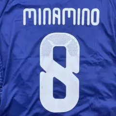 子供用 日本代表 MINAMINO＊8 南野 パンツ付 2026 最新