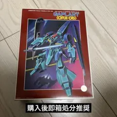 Item thumbnail for item a2c0a7c5-057b-4240-9ff5-67705b3a23e4