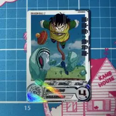 ドラゴンボールヒーローズ mm1-010 da 孫悟空少年期 ドラマティック