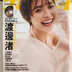 Item thumbnail for item 1aea84c3-1a56-40c3-89ff-14bac6db24ff