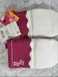 ポストペット　モモ　鍋つかみ