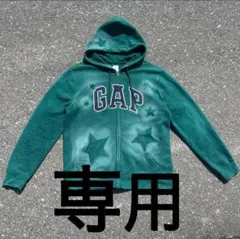 【リメイク】GAP グリーン フルジップパーカー M