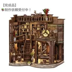 フィギュア CHEF Nintendo ゲーム＆ウォッチ ビネット シェフ - メルカリ