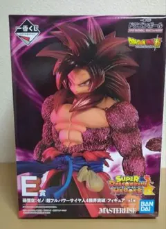 【未開封】ドラゴンボール　フィギュア　一番くじ　孫悟空　ゼノ　E賞　ヒーローズ 未開封】ドラゴンボール フィギュア 一番くじ 孫悟空 ゼノ E賞