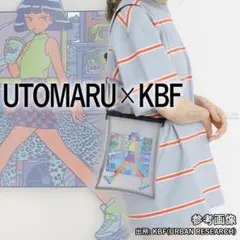 UTOMARU × KBF ローブレガール ポップイラスト クリアサコッシュ