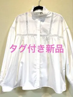 ホワイトフリルシャツ　ZARA新品タグ付き