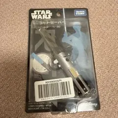 ★新品★ STAR WARS ミニ ライトセーバー レイ タカラトミーのサムネイル