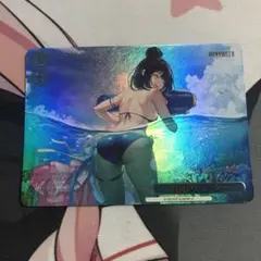ヴァイスシュヴァルツ ブラウンダスト2 真夏のシューター rrr - メルカリ