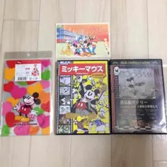 ミッキー DVD他 10%オフしました