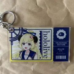 ホロライブ 角巻わため アクリルキーホルダー　ホロローソンのサムネイル