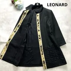 大きいサイズ✨レオナール 中綿コート XL 黒 トリム ラインストーン シルクのサムネイル