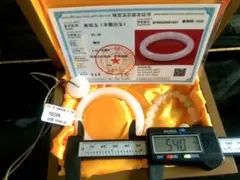 羊脂白玉(和田玉)バングル内径57mm 鑑定書有　ブレスレット、ペンダント付 2026年最新】和田 白玉の人気アイテム - メルカリ