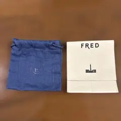 FRED ワイヤーケース&巾着