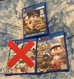 野球ゲーム　3作品セット PS4