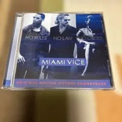 Miami Vice サウンドトラック