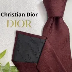 美品クリスチャンディオール ネクタイ トロッター　ボルドー　レッド　総柄