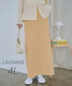 LAVEANGE ワッフルタイトスカート 4Lのサムネイル