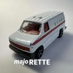 Item thumbnail for item c697a3e3-dc94-48e9-804d-4b2e9a830370