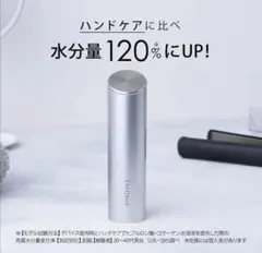 Item thumbnail for item f9326d2d-a361-413c-83ef-76cb931ee593