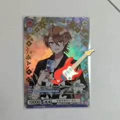 2026年最新】カラフルピーチ サイン うりの人気アイテム - メルカリ