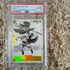 早い者勝ち】psa10 サボ ST13-008 SR パラレル - メルカリ