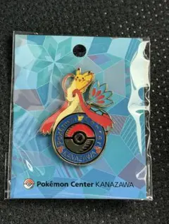 【おまけ付き】ポケモンセンター　ピカチュウ　ミロカロス　限定ピンバッチ　ピンズ